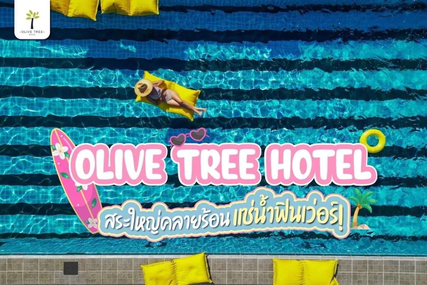 Olive Tree Hotel Pattaya Na Chom Thian Eksteriør billede